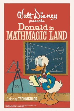 唐老鸭漫游数学奇境
