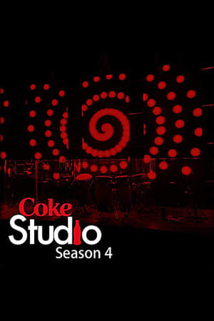 Coke Studio Pakistan第4季