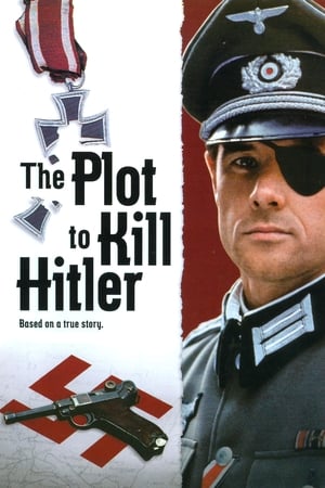 刺杀希特勒计划