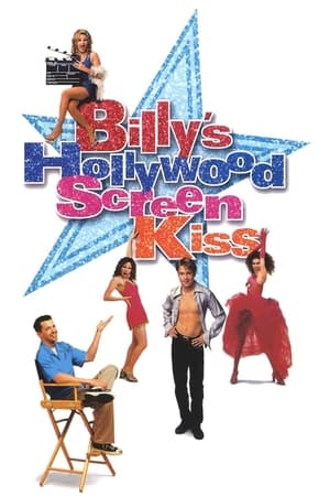 比利的好莱坞之吻