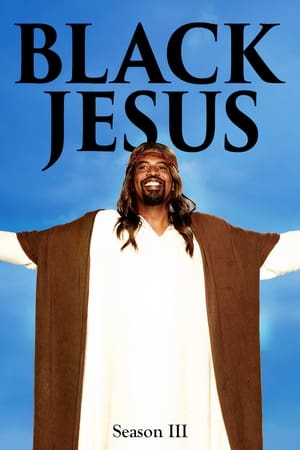 黑人耶稣第3季