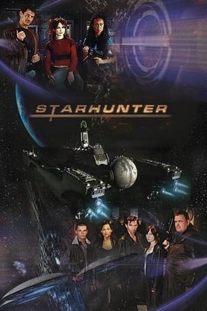 Starhunter ReduX第2季