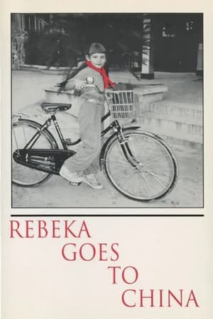 Rebeka Goes To China