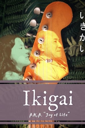 Ikigai: Joy of Life