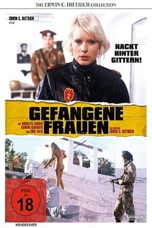 欲魔岛,Gefangene Frauen(1980电影)