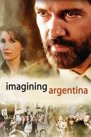 梦想阿根廷