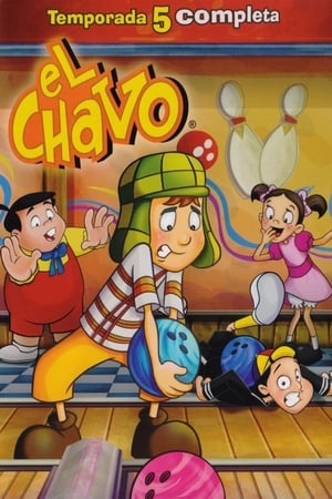 El Chavo Animado第5季