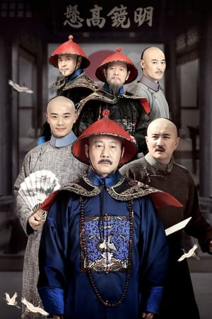 丁宝桢