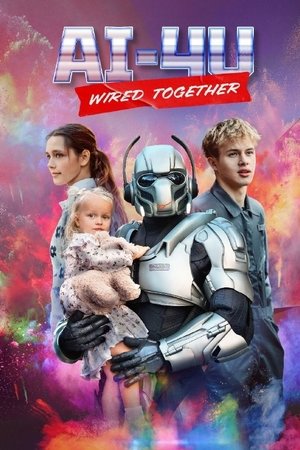 (Не)искусственный интеллект