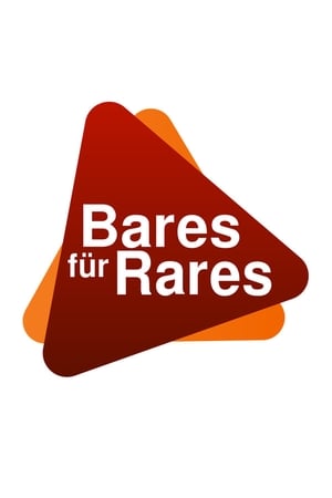 Bares für Rares第3季