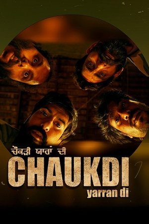 Chaukdi Yarran Di