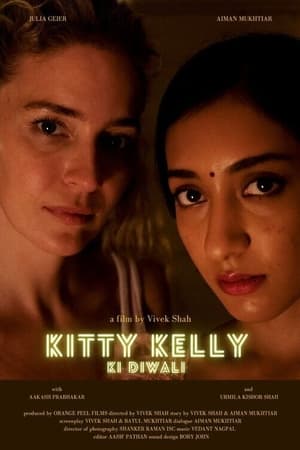 Kitty Kelly Ki Diwali