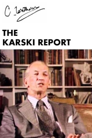 浩劫之后其三：卡斯基报告
