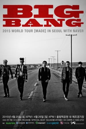 Big Bang Made Tour 2015: Last Show
