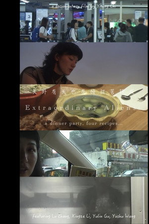 Extraordinary Aliens