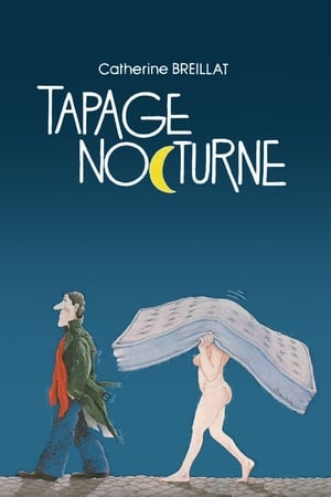 午夜喧哗Tapage Nocturne