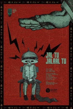 Jal Tu Jalaal Tu(2024电影)