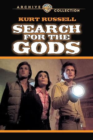 Search for the Gods
