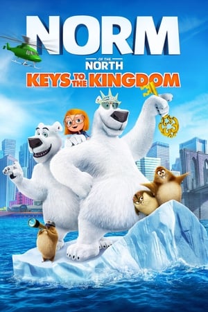 北极熊诺姆：王国之匙