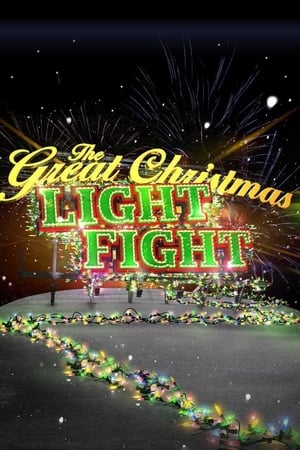The Great Christmas Light Fight第7季