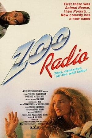 Zoo Radio(1991电影)