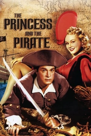 公主与海盗