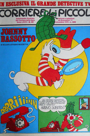 Johnny Bassotto (SIGLA TV 