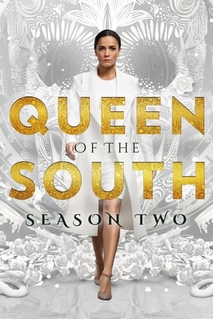 南方女王第 2 季