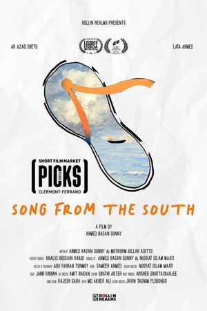 Song from the South