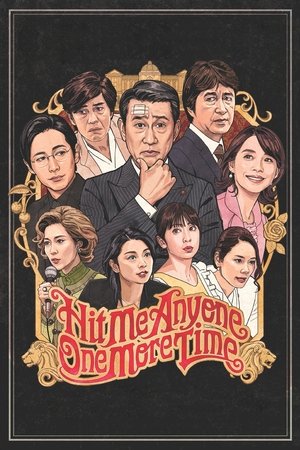 不存在于记忆中