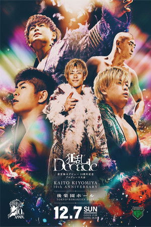 NOAH Kaito Kiyomiya 10th Anniversary Produced Event "Mad Decade"