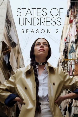 States of Undress第2季