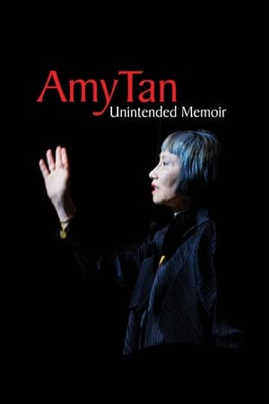 Amy Tan: Unintended Memoir(2021电影)
