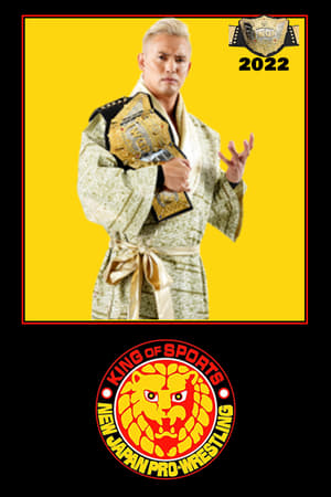New Japan Pro Wrestling第8季