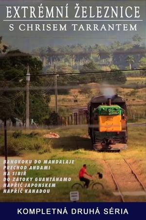 Chris Tarrant: Extreme Railways第2季