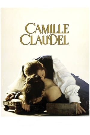 卡蜜儿·克劳岱尔Camille Claudel