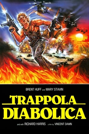 突击队2 恶魔陷阱,Trappola diabolica(1988电影)
