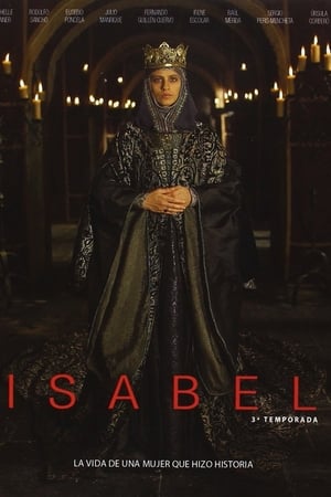 伊莎贝拉一世第3季