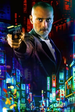 曼谷复仇夜