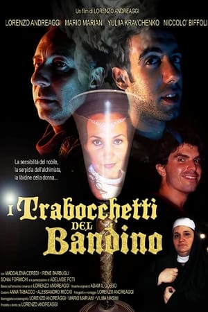I trabocchetti del Bandino(2011电影)