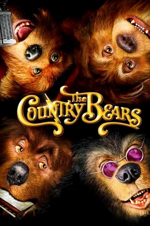 The Country Bears(2002电影)