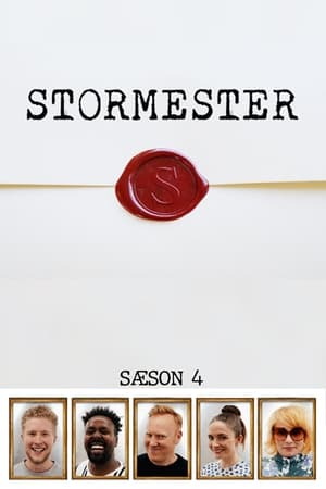 Stormester第4季