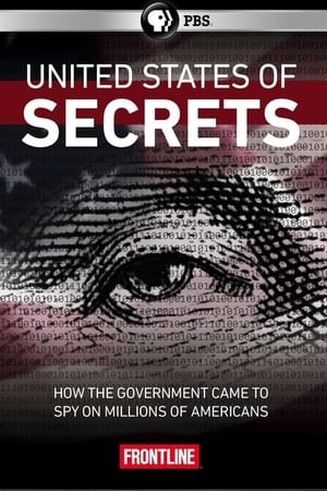 美国解密：棱镜计划