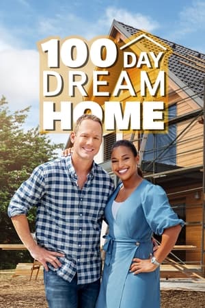 100 Day Dream Home第 2 季