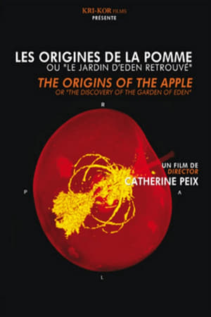 Les Origines de la Pomme