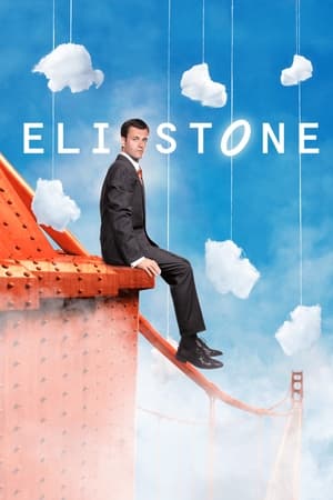 Eli Stone第2季