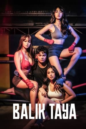 赌界寻人Balik Taya