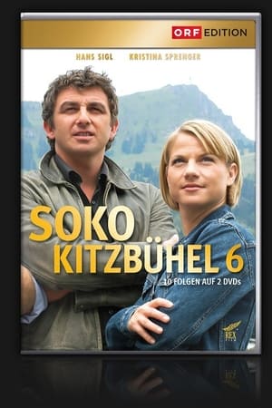 SOKO Kitzbühel第6季