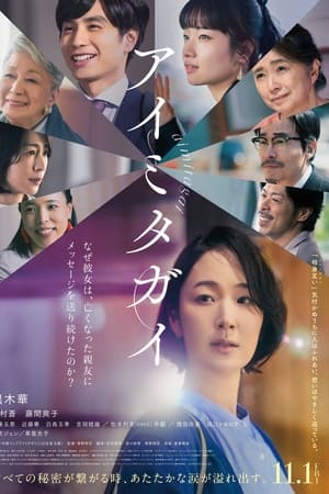 互帮互助