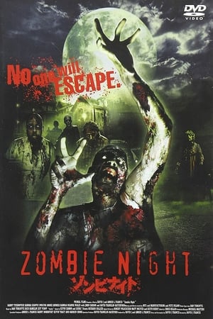 Zombie Night(2003电影)